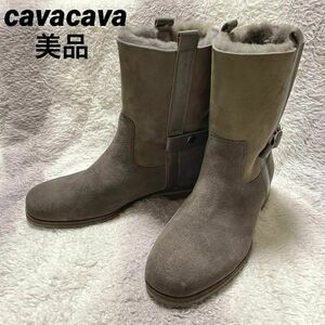 s990 cavacavaサヴァサヴァ/美品/ボアブーツ/ミドルブーツ/スエード