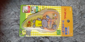 スケーター キッチンはさみ 離乳食 フードカッター こぐまちゃん ベビー用品 新品・未開封・即決