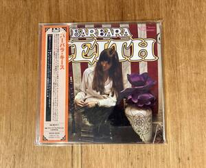 ■国内帯付/初CD化■Barbara Keith (バーバラ・キース) NACD3230■1969/フリー・ソウル/日本独自企画/鈴木カツ/米フィメールSSW