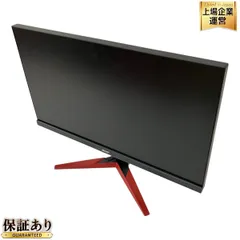 Acer KG251Q Fbmidpx 2018年 ゲーミング ディスプレイ エイサー 中古 S9454321