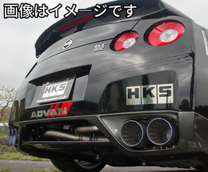 自動車関連業者直送限定 HKS スペリオール スペックR マフラー NISSAN ニッサン GT-R R35 VR38DETT 【受注生産品】 (31030-AN001)