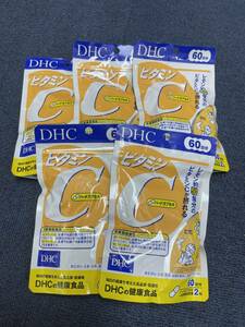 5袋★★★DHC ビタミンC ハードカプセル 60日x5袋(120粒x5)【DHC サプリメント】★送料無料★賞味期限2027/02