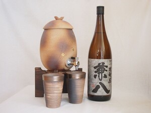 信楽焼・明山窯 焼酎サーバー 火色金小紋 2200ｃｃ(滋賀県)+萬古焼・備前金彩焼酎ペアカップ(三重県)+芋焼酎セット 兼八1