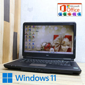 ★中古PC 高性能2世代i5！500GB★VK24T Core i5-2430M Win11 MS Office 中古品 ノートPC★P73179