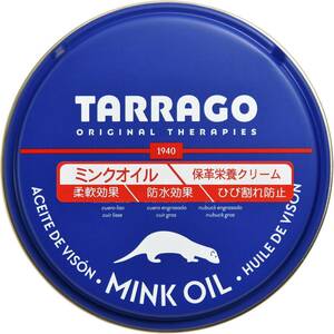 [Tarrago] 革を柔らかく 保湿 防水 ミンクオイル 100ml 靴磨き 革ジャン バッグ ブーツ アウトドア ライダース