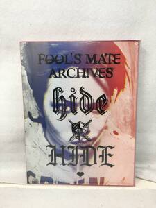 MY-624 未開封 FOOL’S MATE ARCHIVES hide×HIDE (DVD付き) 通販限定