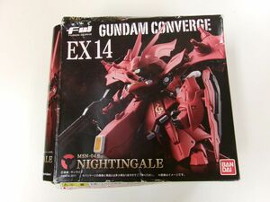 #s39【梱60】バンダイ FW GUNDAM CONVERGE EX14 ナイチンゲール 未開封