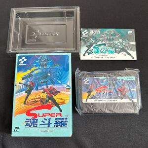 ファミコン　スーパー魂斗羅