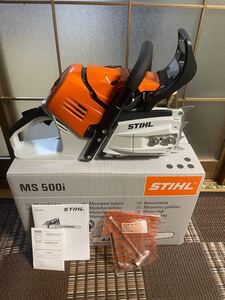 STIHL スチールチェーンソー　MS 500i (W) 未使用品、試運転済み！(本体のみ出品 ) 日本国内正規品　保証書あり(期間切れ)格安〜出品！！！