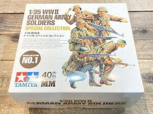 タミヤ 1/35 WWII ドイツ兵 スペシャルコレクション No.1 12個セット 89780 [30-9250]