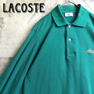 希少 80s 大沢商会 LACOSTE ラコステ 鹿ノ子 ポロシャツ 長袖 刺繍ロゴ グリーン 緑 サイズ2 S相当