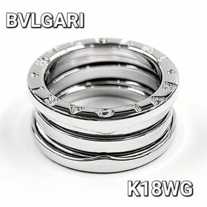 【ブルガリ】超美品！BVLGARI ビーゼロワン 18金 K18 WG ホワイトゴールド リング 指輪 9.5号 【正規箱付】