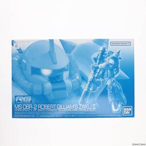 【中古】[PTM] プレミアムバンダイ限定 RG 1/144 MS-06R-2 ロバート・ギリアム専用ザクII 機動戦士ガンダム MSV プラモデル(5061252) バン