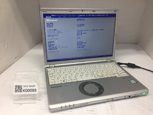 ジャンク/ Panasonic CF-SZ6RDQVS Intel Core i5-7300U メモリ8.19GB ストレージ無し 【K00095】