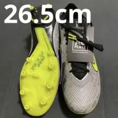 NIKE マーキュリアルヴェイパー15 AG-PRO 26.5cm 150