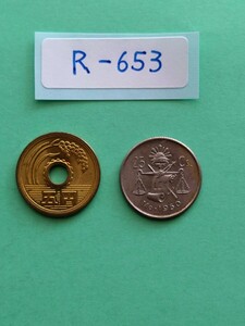 外国コイン　メキシコ　(Rー６５３)　２５センタボ銀貨　１９５０年　