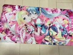 新品未使用 在庫残り2 初音ミク×鏡音リン プレイマット