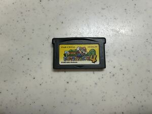 ゲームボーイアドバンス スーパーマリオアドバンス4 GBA 箱説無 