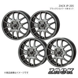 ZACK JP-205 タントエグゼ/タントエグゼカスタム L455S/L465S 2012/9～2014/10 ホイール4本セット【13×4.0B 4-100 +42 ブラックシルバー】