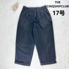 【THE CINQSHIPCLUB】タックワイドパンツ (17号) 大きめ 黒