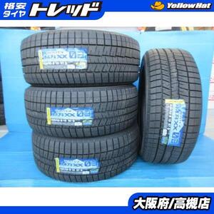 ダンロップ 235/50R18 ウィンターマックス 03 2022年製 新品 4本 高槻