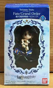 【新品未開封】　Twinkle Dolly Fate/Grand Order -絶対魔獣戦線バビロニア- Vol.1　イシュタル