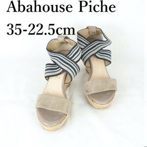 LK8924*Abahouse Piche*ピシェ アバハウス*レディースサンダル*35-22.5cm*グレー