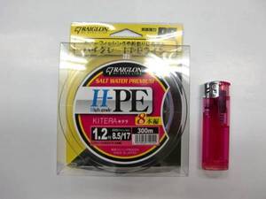 新品 ハイグレードPE キテラ1.2号300m 8本編