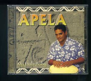 ★即決！ハワイ　アペラ　Apela　My　Hula　Baby　HAWAII　