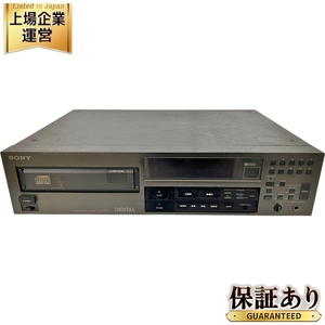 SONY ソニー CDプレイヤー CDP-701ES 音響 中古 O9638933