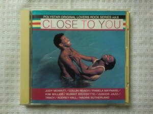 ★非売品 国内盤 CD★CLOSE TO YOU - POLYSTAR ORIGINAL LOVERS ROCK SERIES VOL.6★JUDY MOWATT★94