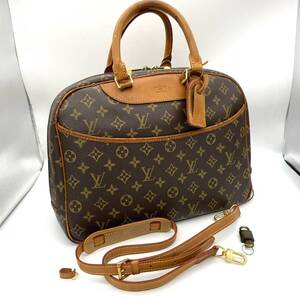 AY1741■LOUIS VUITTON ルイヴィトン モノグラム ドーヴィル ハンドバッグ ボストンバッグ ショルダーバッグ 内側リペアあり カデナ 鍵あり