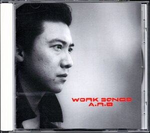 【中古CD】ARB/WORK SONGS/95年盤