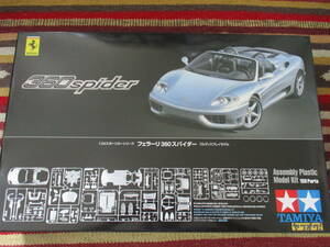 タミヤ 1/24 フェラーリ 360 スパイダー Ferrari 360 spider 