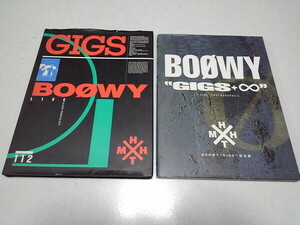 〇　BOOWY ボウイ 【　写真集GIGS & +∞完全版　2冊セット 】 氷室京介/布袋寅泰/松井常松/高橋まこと　※管理番号 pa4540