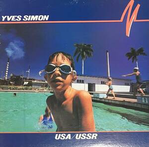 [ LP / レコード ] Yves Simon - USA / USSR ( Rock / Chanson ) Barclay - L28B 1088 ロック シャンソン