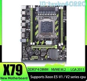 Mc1399:新品 X79 マザーボード lga 2011 USB2.0 SATA3 サポート REG メモリ ECC プロセッサ Xeon E5 4DDR3 PCI-E NVME M.2