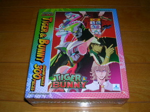 エンスカイ　ＴＩＧＥＲ＆ＢＵＮＮＹ　ジグソーパズル３００Ｐ