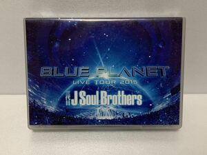 三代目 J Soul Brothers LIVE TOUR 2015 「BLUE PLANET」　LIVE DVD 中古品