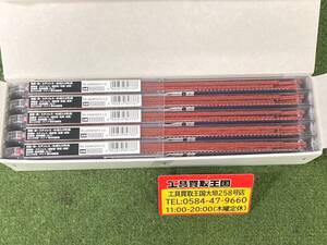 【未使用品】マックス レシプロソーブレード 250mm 10/14山1.3mm RS-250M10/14-1.3 (5枚入り×10パック) IT1X8YH5AGAS