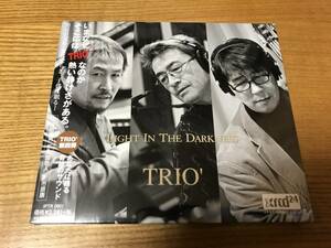 【送料込】LIGHT IN THE DARKNESS / TRIO’ [未開封]　市原康（ｄｓ）,森泰人（ｂ）,福田重男（ｐ）