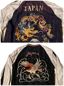 テーラー東洋　エイジングモデル　スカジャン　サイズL リバーシブル　 souvenir jacket TAILOR TOYO TT15393 ビンテージ　vintage