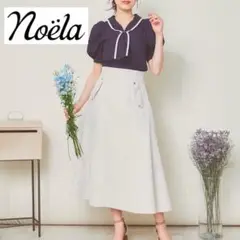 【未使用タグ付き】Noela ノエラ＊サイド切替ツイルスカート オフホワイト S