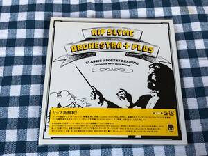 Rip Slyme/Orchestra+Plus 新品CD 2枚組 初回限定盤 リップスライム