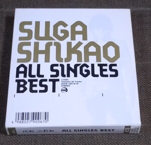 【初回限定盤】 スガシカオ ALL SINGLES BEST 2CD ベスト