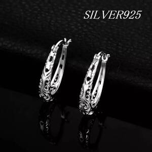 【SY9】STERLING SILVER 925 フィリグリー 透かし彫り ヴィンテージ風 フープ ピアス シルバー お洒落【送料全国一律198円】