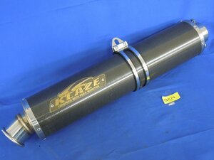 ★＠０１４★バイクパーツ 【中古品】KLAZE クレイズ 汎用 カーボンサイレンサー 500mm×110mm 差込約φ60.5mm デビル製バンド付き