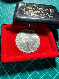 東京オリンピック 千円硬貨1964年 昭和39年 記念硬貨 専用ケース付き