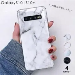 早い者勝ち❣️Galaxyケース スマホケース Galaxyカバー