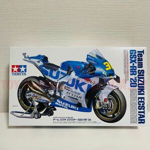 タミヤ模型 チーム スズキ エクスター GSX-RR 2020 1/12 Team Suzuki Ecstar GSX-RR オートバイシリーズ No.139 プラモデル 未組立